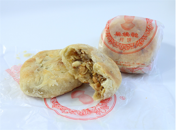 经典伍仁月饼客户评论